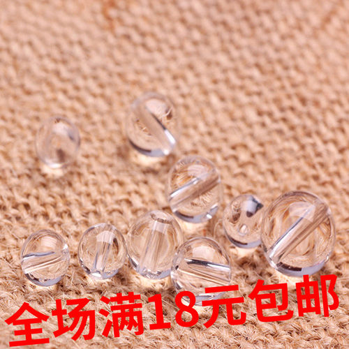 透明圆珠水晶珠帘散珠隔断帘diy