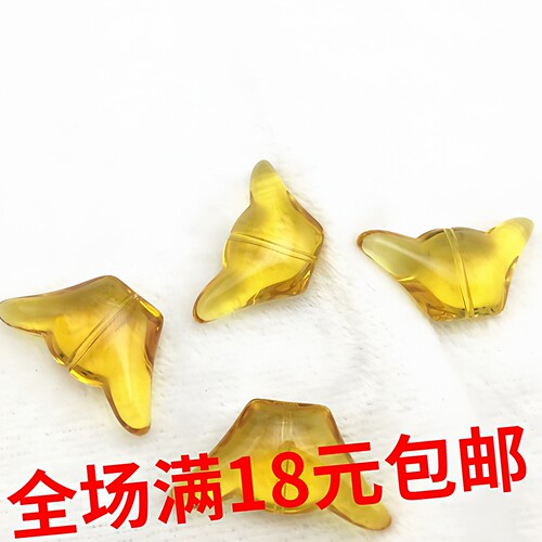 水晶珠帘元宝散珠手工串珠材料
