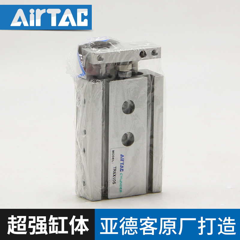 口罩机专用气缸TR6X10S TR10X50S TR10X60S 专用气缸现货