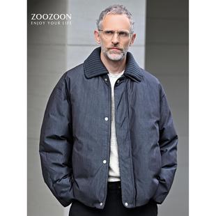 日系简约宽松休闲纯色羽绒服保暖外套 新款 男士 翻领羽绒服2025冬季