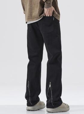 JFU 春秋款黑色微喇牛仔裤男2024新款美式阔腿直筒高街裤裤潮牌