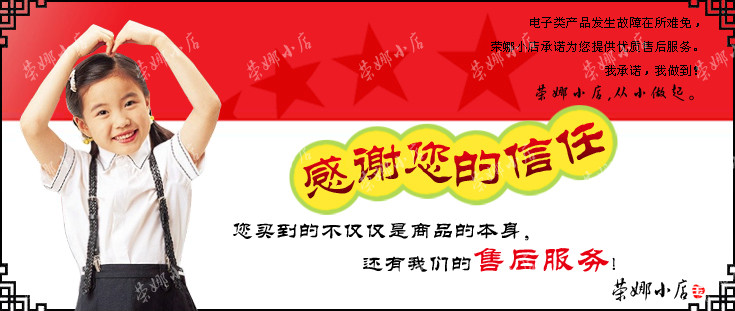 盖布双单红外玉石养生加热床垫托玛琳石控双温加热锗加远双人