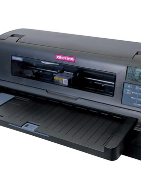 映美 FP-850KII 110列高速高负荷 证本票据针式打印机