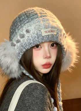 韩系系带毛绒保暖防寒针织帽女