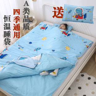 宝宝恒温夏季 纯棉儿童睡袋四季 通用中大童防踢被神器全棉春秋冬款