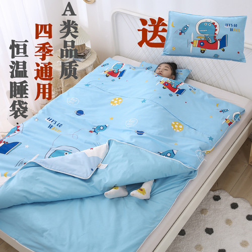全棉儿童睡袋秋冬款防踢被神器