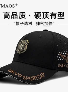 棒球帽大头围透气高端夏季