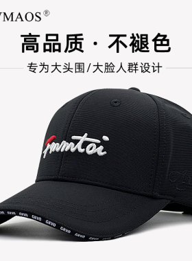 AIVMAOS高尔夫球帽男新款棒球帽