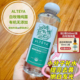 Alteya白玫瑰纯露花水500ml 补水嫩白去暗沉有机认证保加利亚进口