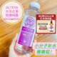 Alteya玫瑰纯露花水500ml奥图大马士革保加利亚原装 进口USDA认证