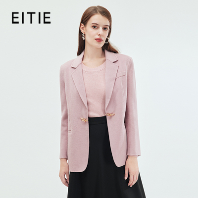 爱特爱时尚粉色西装呢大衣
