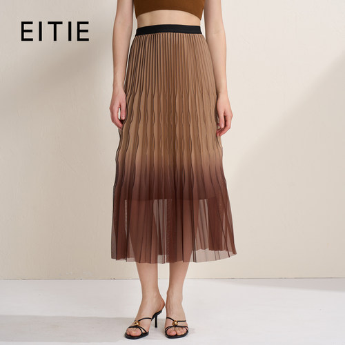 【设计总监然姐】EITIE爱特爱棕色独特百褶A字飘逸半身裙女裙夏款