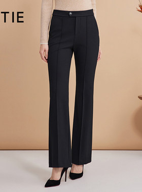 [设计总监然姐]EITIE爱特爱修身微弹舒适百搭黑色直筒长裤休闲裤