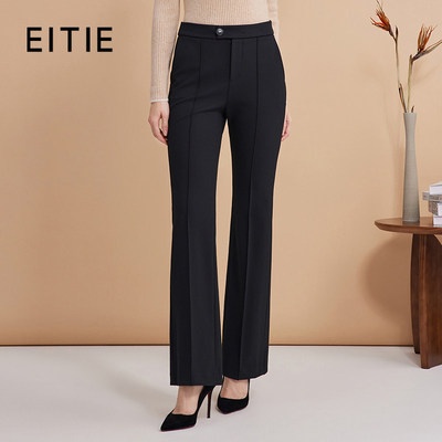 [设计总监然姐]EITIE爱特爱修身微弹舒适百搭黑色直筒长裤休闲裤