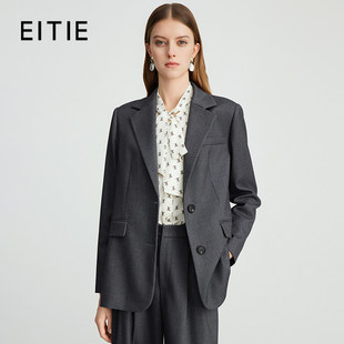 【设计总监然姐】EITIE爱特爱廓形中性感灰色直筒显瘦西装外套