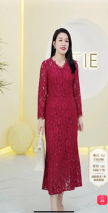 显瘦V领有女人味 修身 蕾丝连衣裙