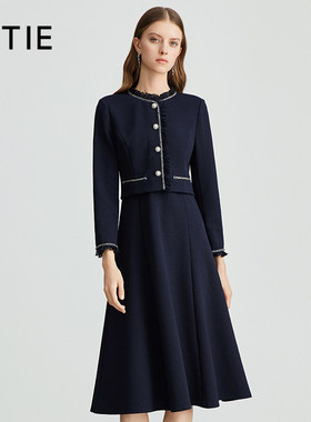 【设计总监然姐】EITIE爱特爱气质假两件小香风高腰a字显瘦连衣裙