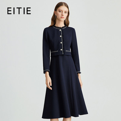 【设计总监然姐】EITIE爱特爱气质假两件小香风高腰a字显瘦连衣裙