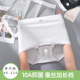 莫代尔10A抗菌加长裆16 怀孕期专用纯棉抑菌大码 2025新款 孕妇内裤