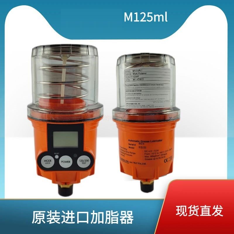 机械防爆低压单点加脂器M125鼓风机自动加脂器美国