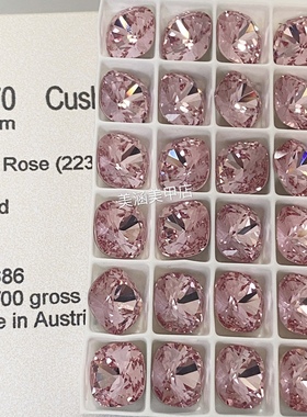 奥地利施家钻水钻水晶4470尖底肥方223粉红色美甲DIY堆钻饰品贴钻
