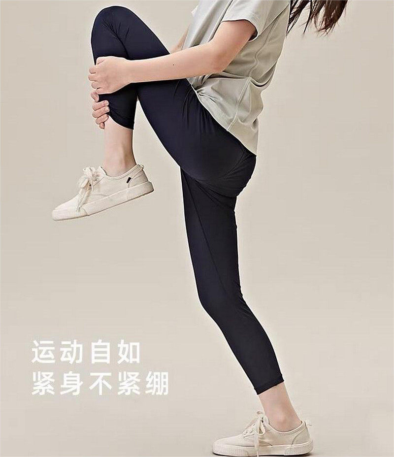 【清仓】可臻 秋冬女童日系风高弹打底裤不掉裆运动舞蹈瑜伽长裤