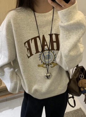 2024秋季新款潮洋气百搭宽松小个子上衣印花圆领女装韩系卫衣百搭