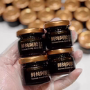 25ml35ml鮮燉阿膠瓶伴侶瓶喜蜜瓶花膠瓶商用玻璃迷你小瓶