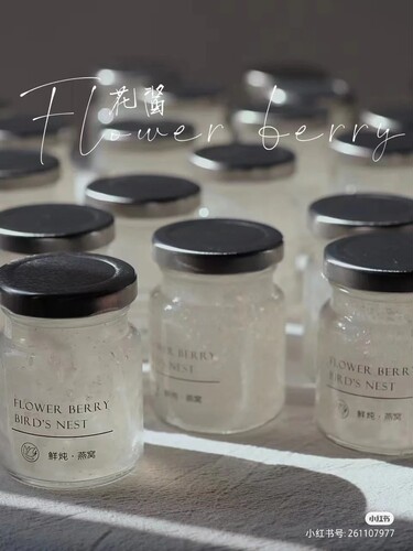 75ml银盖鲜炖燕窝瓶即食燕窝分装瓶蒸煮密封真空盖可印制logo
