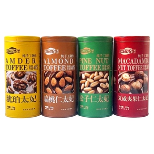 秋田浓浓坚果太妃糖夏威夷果仁琥珀扁桃仁松子仁夹心糖果罐装128g