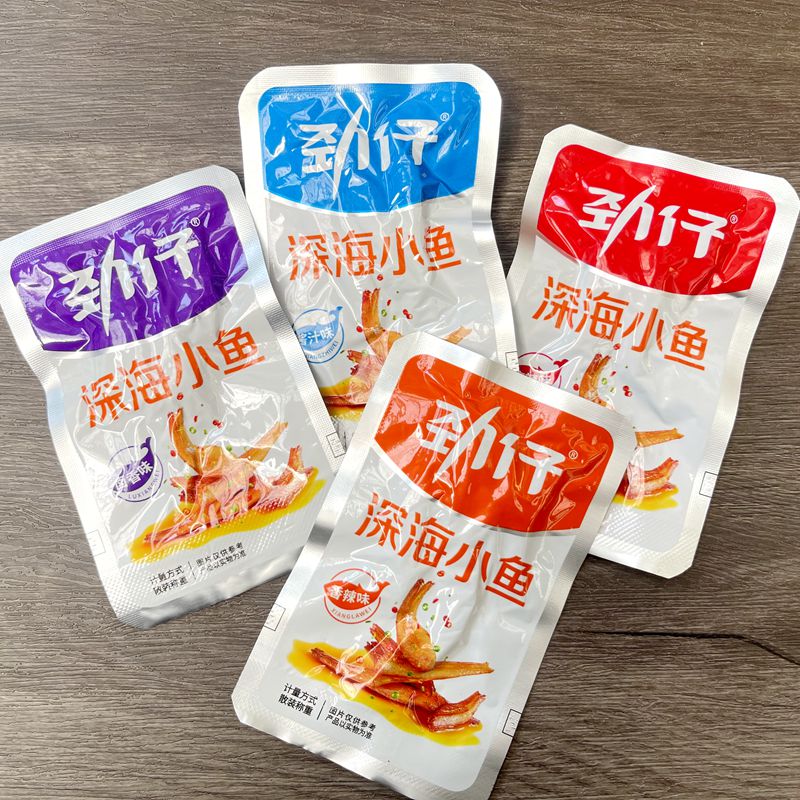 劲仔深海小鱼仔酱汁卤香麻辣香辣味小鱼干即食鱼肉类零食散称500g