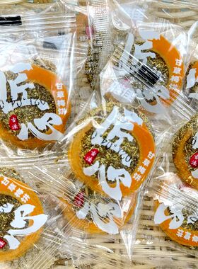雅佳甘草梅饼梅肉梅片果干蜜饯果脯儿时回忆怀旧小零食散称500g