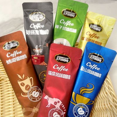 卡布奇诺拿铁猫屎速溶咖啡粉