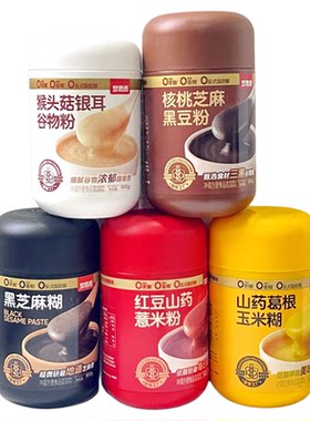 黑芝麻糊500g猴头菇银耳谷物粉