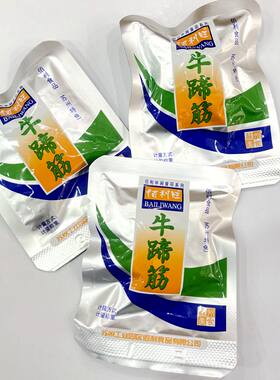 佰利旺牛蹄筋即食卤味散称250g