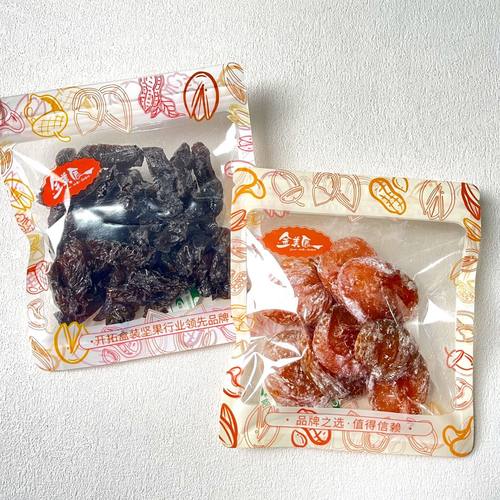 金美辰雪花杏肉酸甜乌梅条