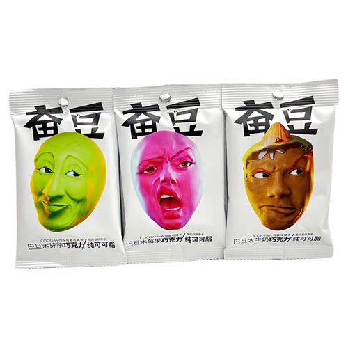 可菲可梵奋豆巴旦木牛奶巧克力