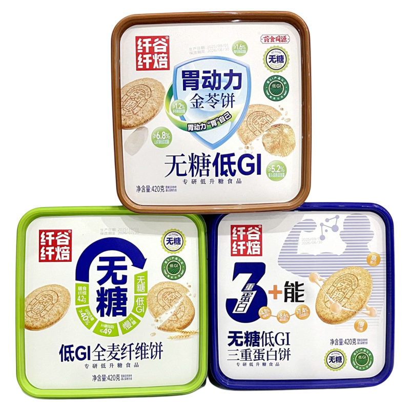 纤谷纤焙无糖低GI全麦纤维饼三重蛋白饼胃动力金苓饼干早餐点心
