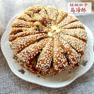 无锡江阴特产核桃松仁马蹄酥新鲜手工制作糕点心 一桶5个多省包邮