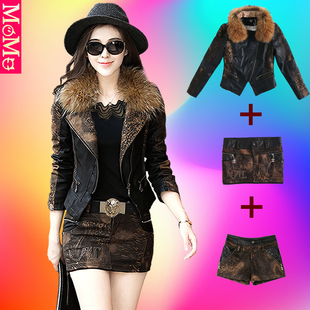 皮衣三件套女秋冬款修身小码小个子加棉皮牛仔棉服短裤皮裙套装