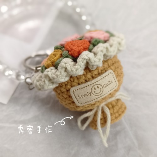 秀密手作 秋冬迷你花束挂件玫瑰花手捧花 婚礼 生日伴手礼 送女友