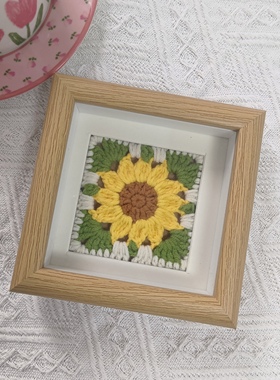 秀密～手工钩织花朵相框画小摆件家居装饰画教师礼物送老师 朋友