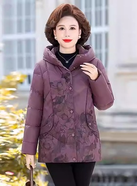 8862洋气奶奶装碎花羽绒服女冬季中老年太太加厚袄子外套妈妈连帽