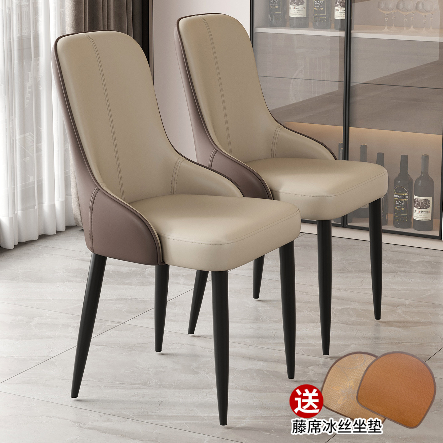 轻奢餐椅家用餐厅酒店北欧意式高级感现代简约休闲餐桌椅靠背椅子