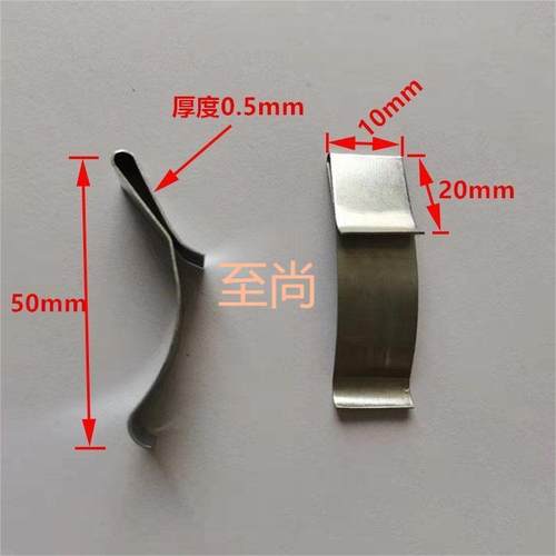 瓷砖专用弹片样品防止晃荡稳固用