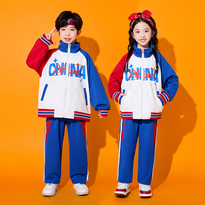 小学生运动会运动服套装春秋冬大童男女儿童班服幼儿园卫衣演出服
