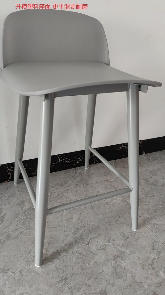 现货小米手机店最新款试机台吧凳/开机台吧椅/四脚高凳/吧台凳椅