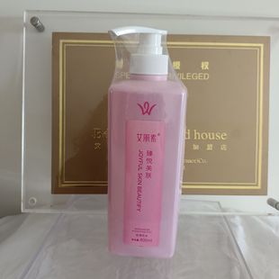 艾丽素 滋润爽肤水玫瑰纯 玫瑰花水800ml原大马士革玫瑰水补水保湿