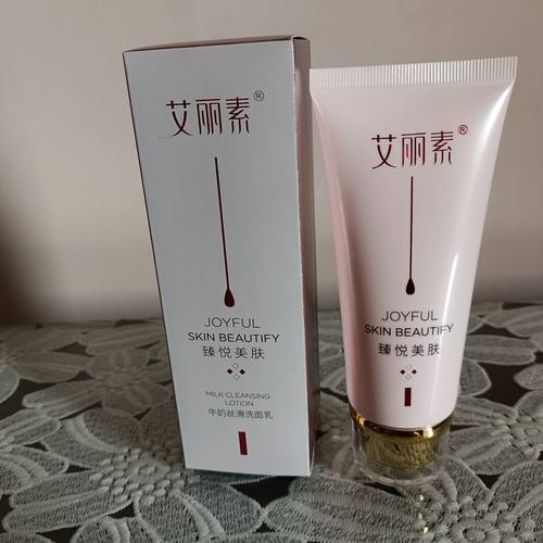 艾丽素牛奶丝滑洗面乳原牛奶蛋白
