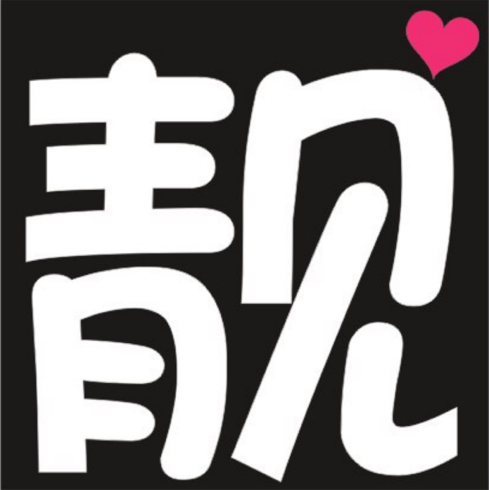 张靓颖灯牌超薄羽纱布蛛网布团购应援软灯牌粉丝歌迷演唱会